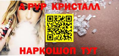 COCAINE Ликино-Дулёво