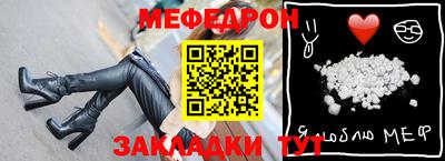 МДПВ Мариинск