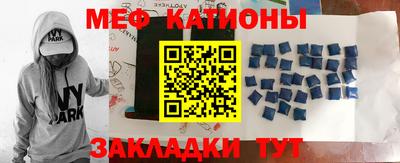 герыч Лесосибирск