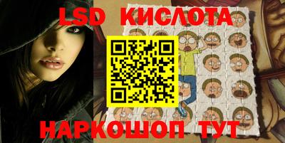 прущая мука Малоярославец