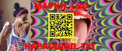 COCAINE Ликино-Дулёво