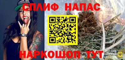 COCAINE Ликино-Дулёво