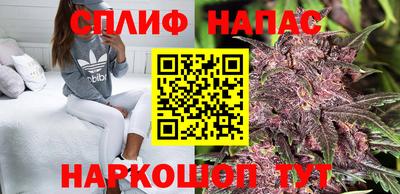 COCAINE Ликино-Дулёво