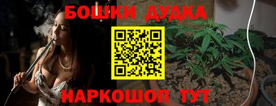 герыч Лесосибирск