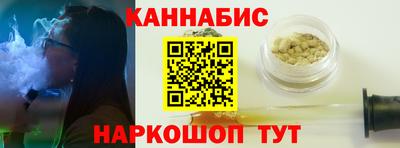 мдма Ливны