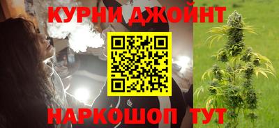 герыч Лесосибирск