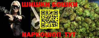 герыч Лесосибирск