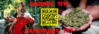 прущая мука Малоярославец