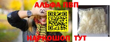 МДПВ Мариинск