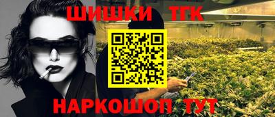 герыч Лесосибирск