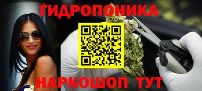 герыч Лесосибирск