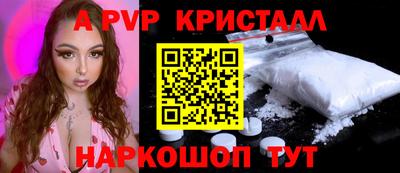 COCAINE Ликино-Дулёво