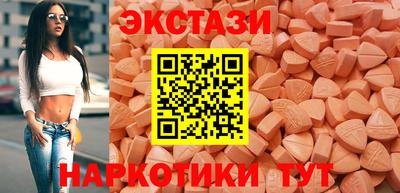 COCAINE Ликино-Дулёво