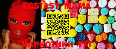 COCAINE Ликино-Дулёво