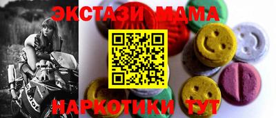 COCAINE Ликино-Дулёво