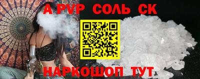 МДПВ Мариинск