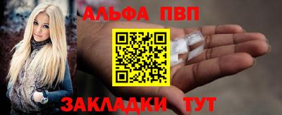 COCAINE Ликино-Дулёво
