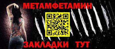 COCAINE Ликино-Дулёво