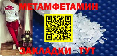 COCAINE Ликино-Дулёво