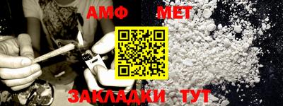 COCAINE Ликино-Дулёво