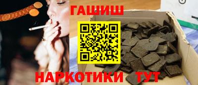 альфа пвп VHQ Малгобек