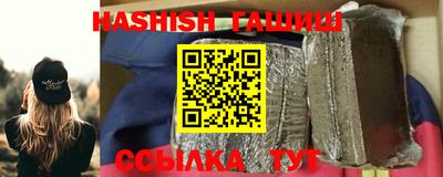 мдма Ливны