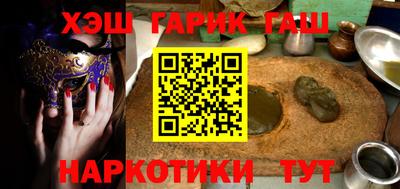 прущая мука Малоярославец