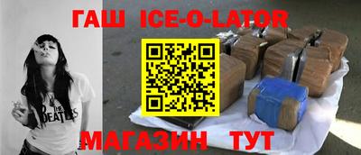 альфа пвп VHQ Малгобек