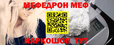 герыч Лесосибирск